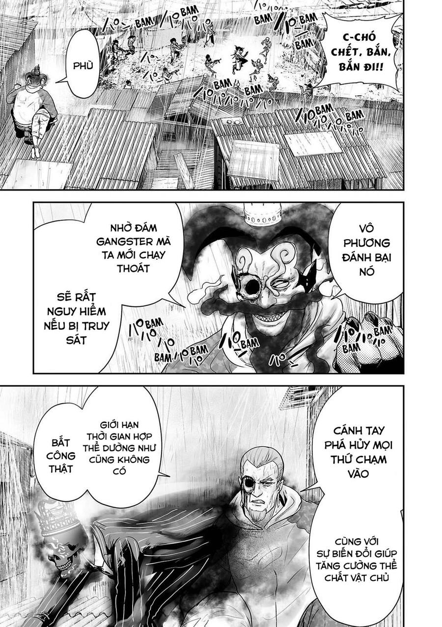Ender Geister Chap 66 - Next Chap 67