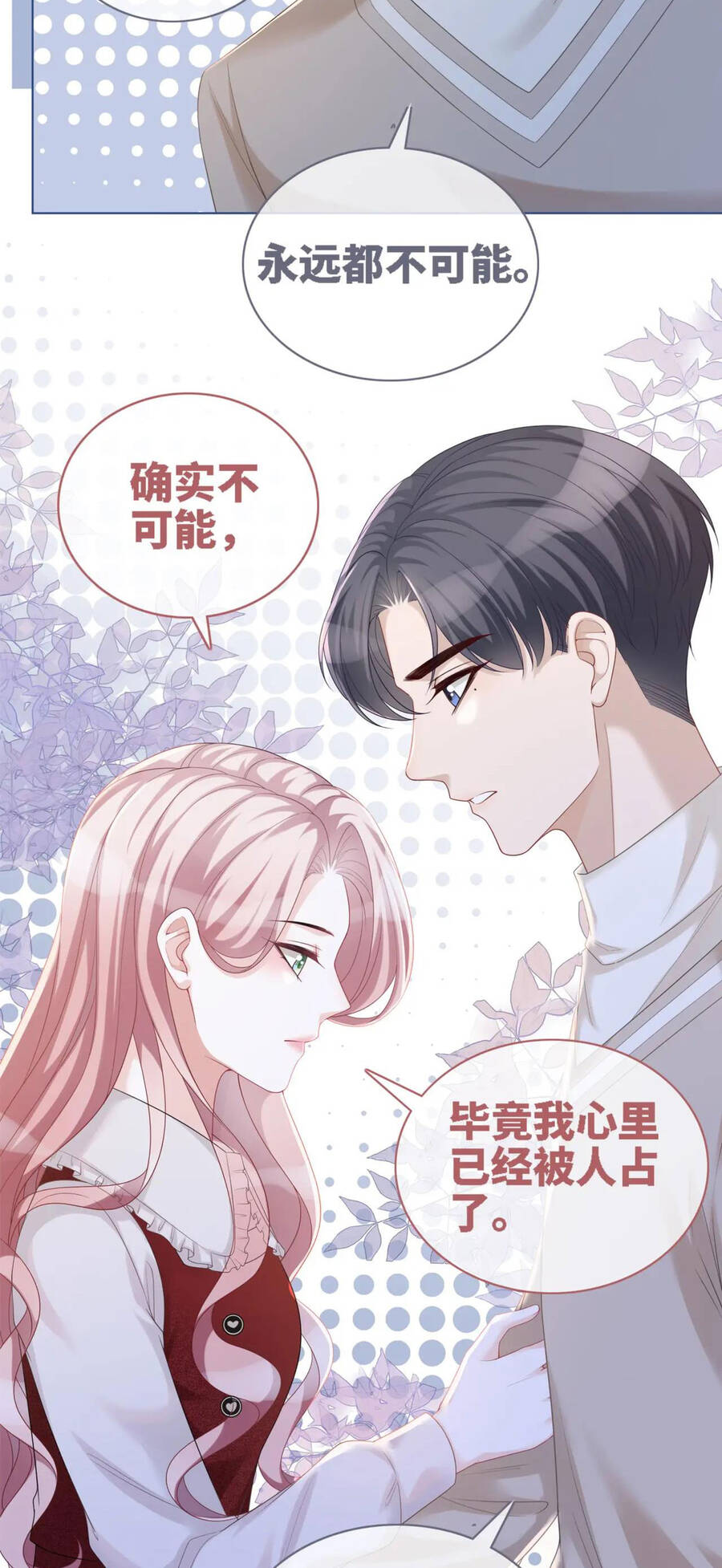 Xuyên Nhanh Nữ Phụ Bình Tĩnh Chút Chap 47 - Next Chap 48