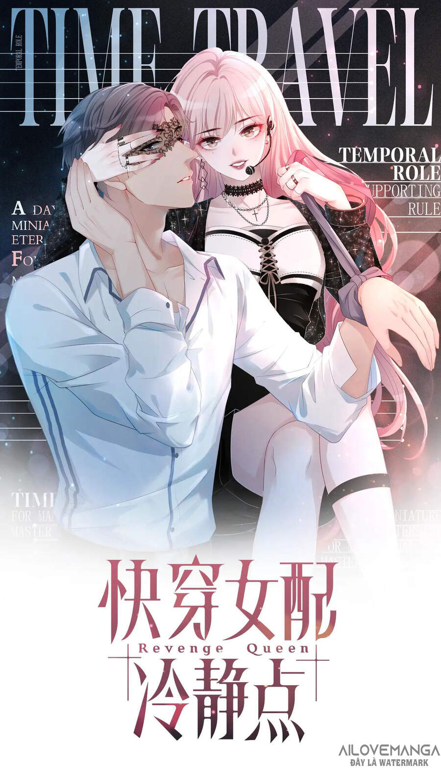 Xuyên Nhanh Nữ Phụ Bình Tĩnh Chút Chap 18 - Next Chap 19