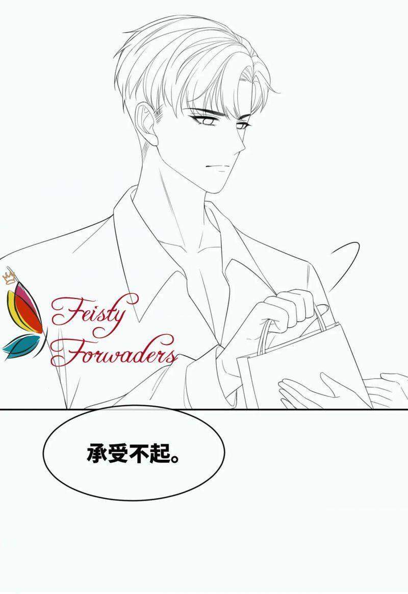 Xuyên Nhanh Nữ Phụ Bình Tĩnh Chút Chap 20 - Next Chap 21