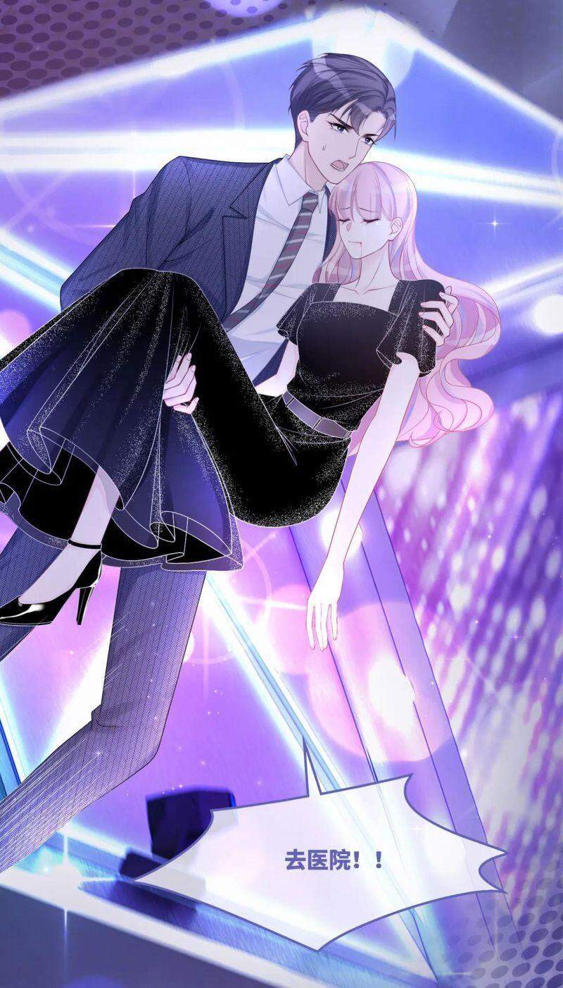 Xuyên Nhanh Nữ Phụ Bình Tĩnh Chút Chap 25 - Next Chap 26