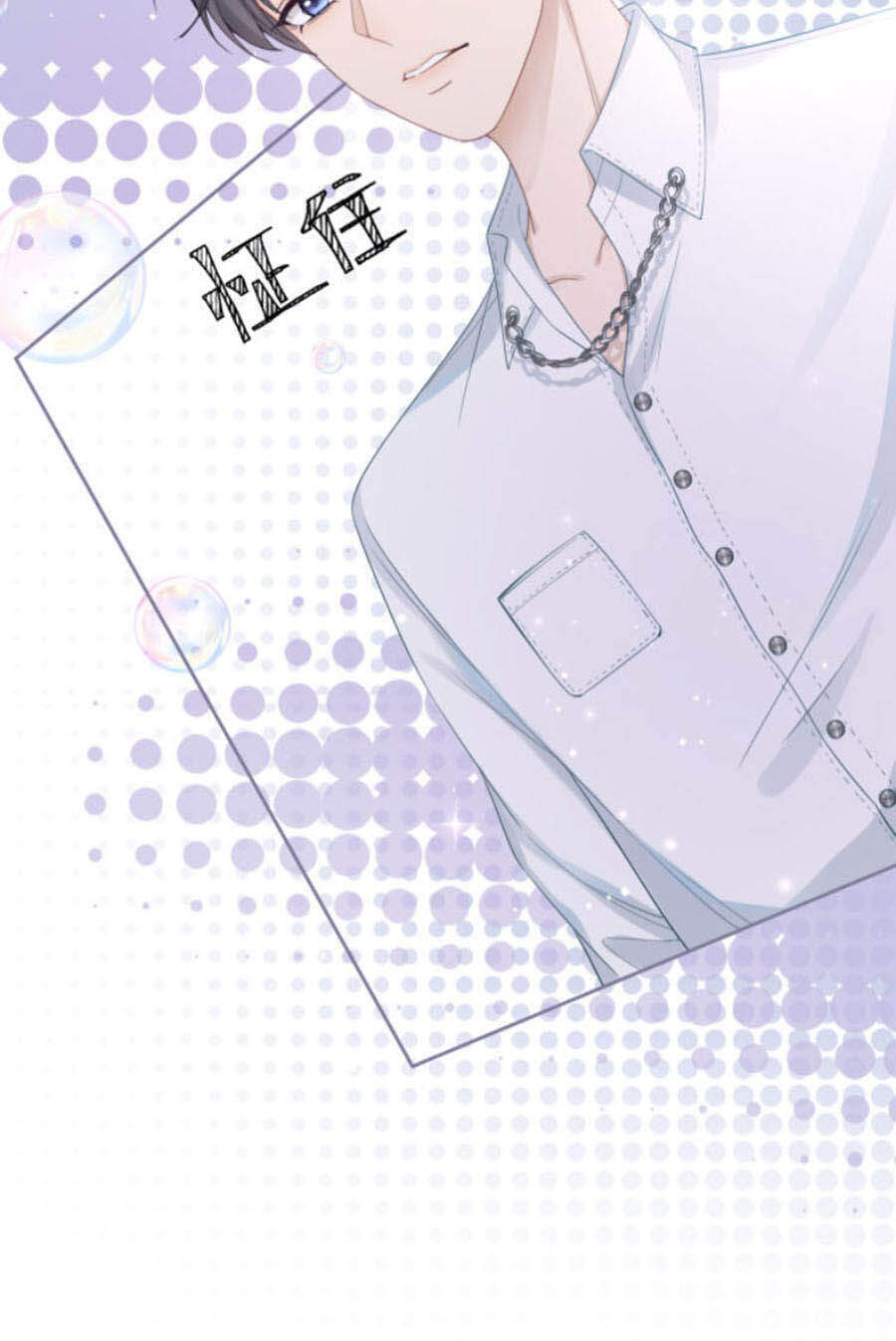 Xuyên Nhanh Nữ Phụ Bình Tĩnh Chút Chap 28 - Next Chap 29