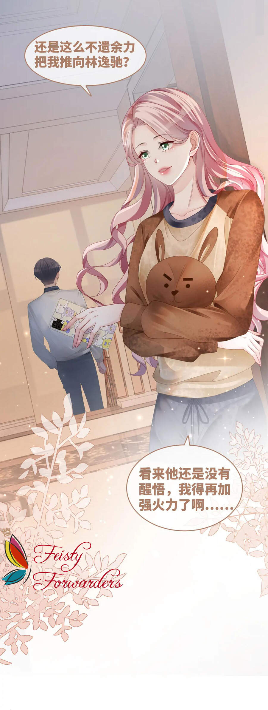 Xuyên Nhanh Nữ Phụ Bình Tĩnh Chút Chap 35 - Next Chap 36