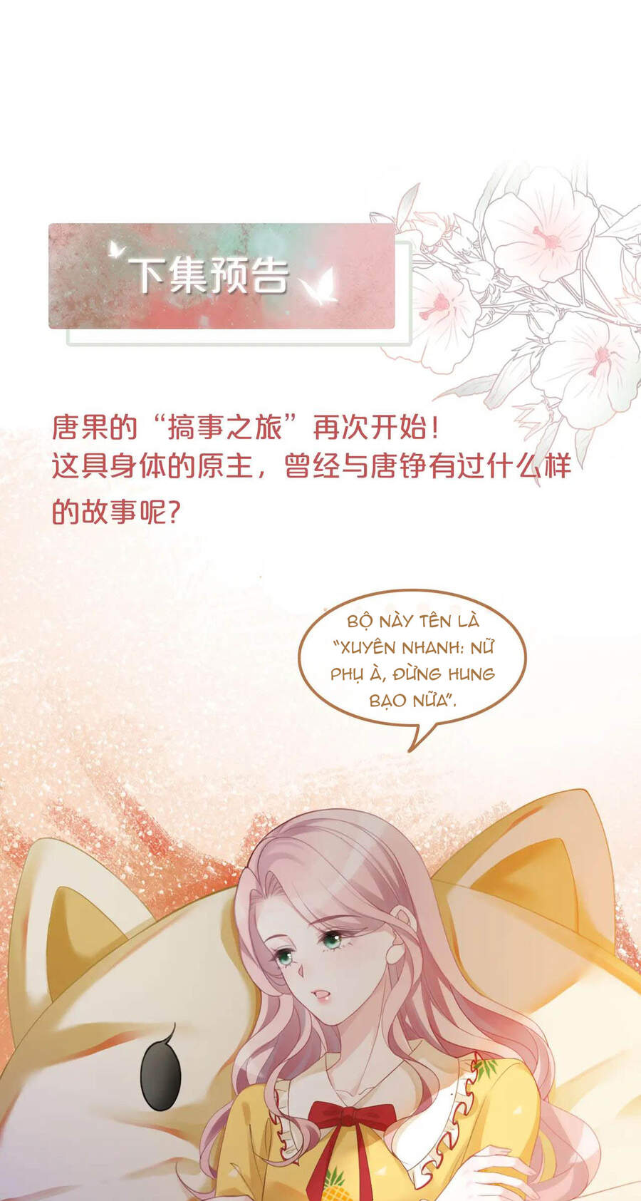 Xuyên Nhanh Nữ Phụ Bình Tĩnh Chút Chap 35 - Next Chap 36