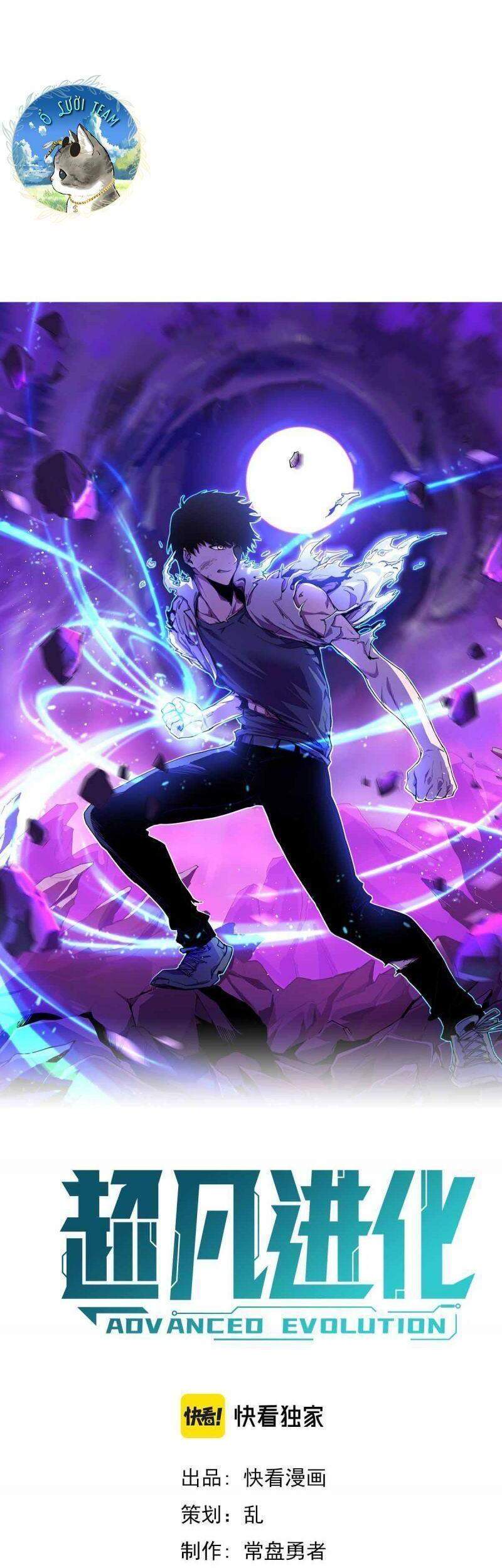 Siêu Phàm Tiến Hóa Chap 18 - Next Chap 19