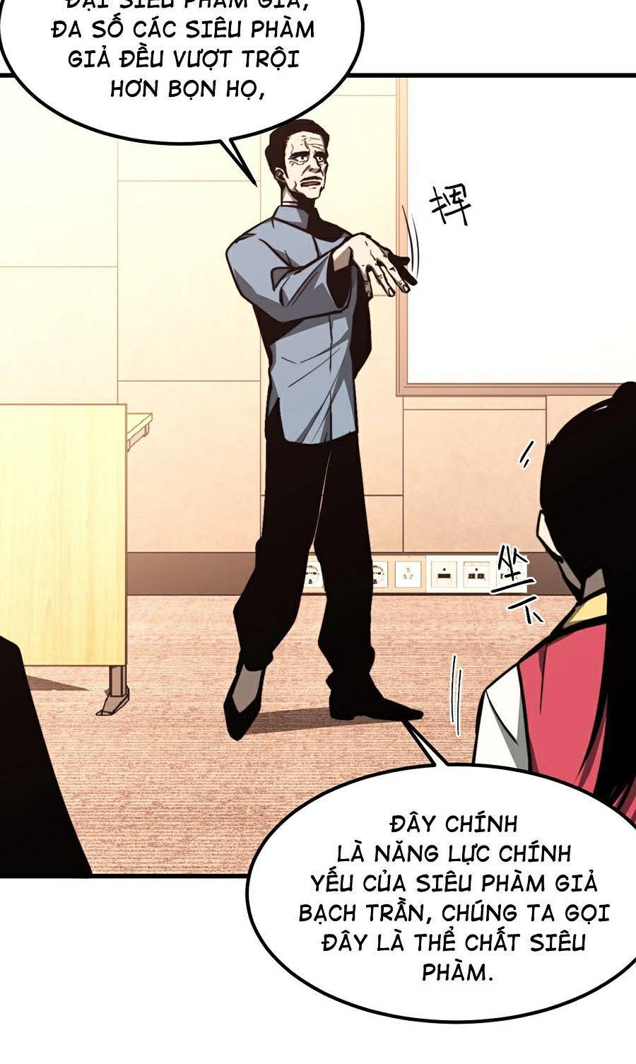 Siêu Phàm Tiến Hóa Chap 34 - Next Chap 35