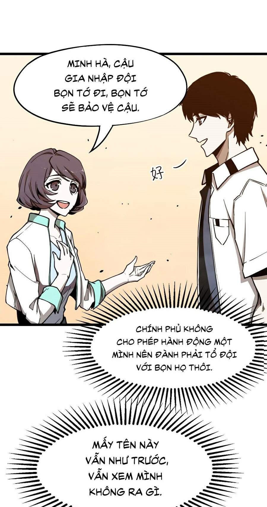 Siêu Phàm Tiến Hóa Chap 5 - Next Chap 6
