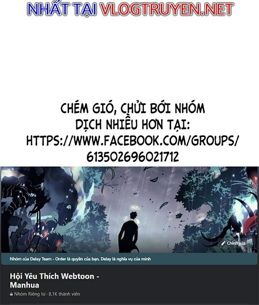 Siêu Phàm Tiến Hóa Chap 7 - Next Chap 8
