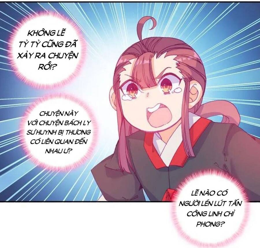 Lão Đại Xuyên Không Thành Tiên Nữ Chap 103 - Next Chap 104