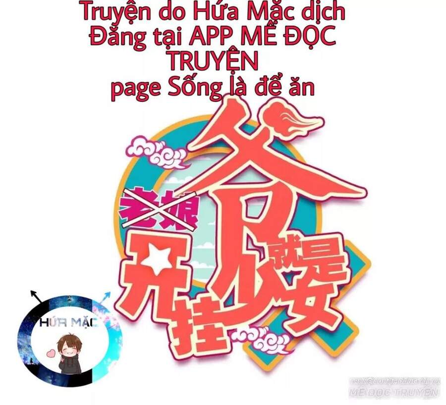 Lão Đại Xuyên Không Thành Tiên Nữ Chap 20 - Next Chap 21