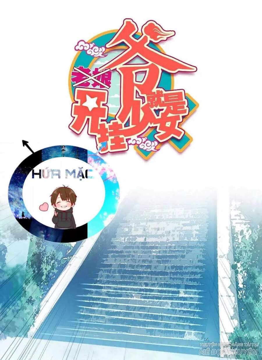 Lão Đại Xuyên Không Thành Tiên Nữ Chap 24 - Next Chap 25