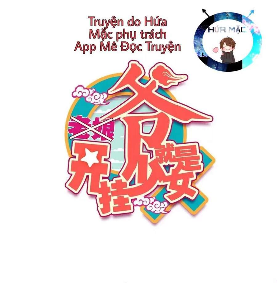 Lão Đại Xuyên Không Thành Tiên Nữ Chap 31 - Next Chap 32