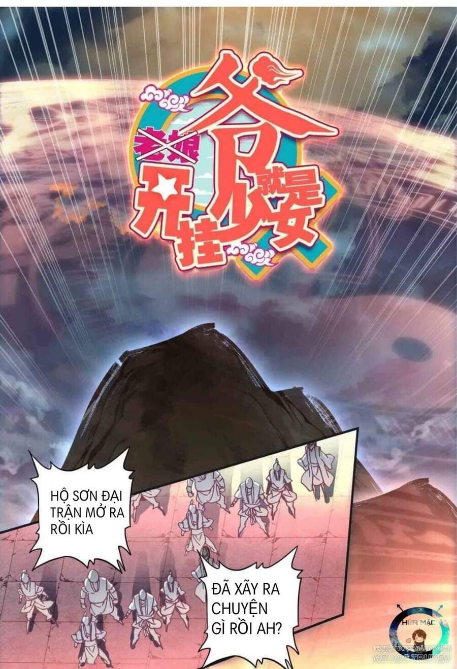 Lão Đại Xuyên Không Thành Tiên Nữ Chap 44 - Next Chap 45