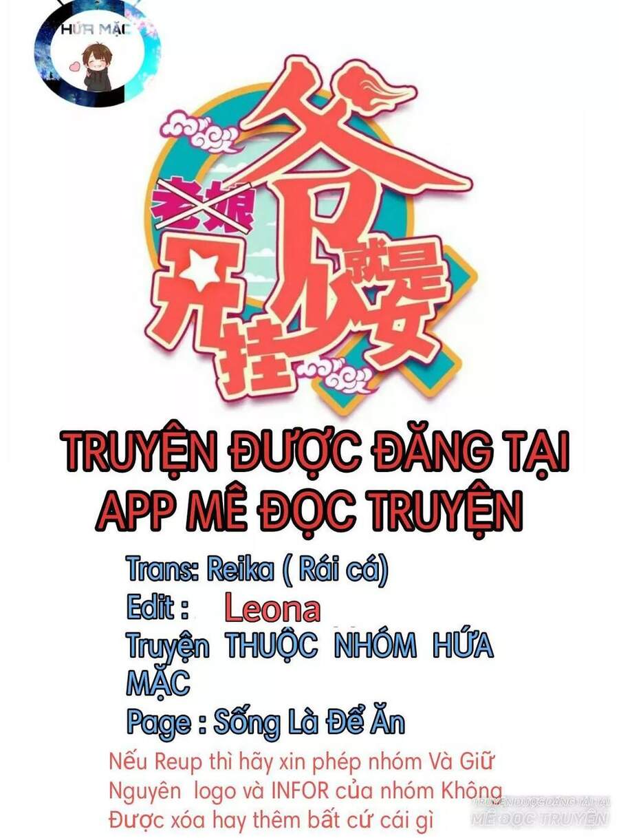 Lão Đại Xuyên Không Thành Tiên Nữ Chap 46 - Next Chap 47