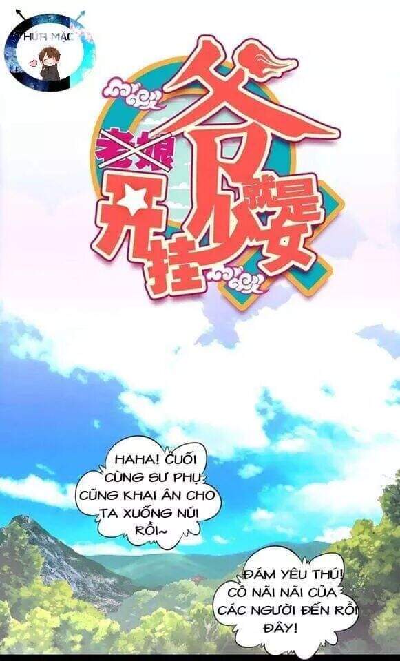 Lão Đại Xuyên Không Thành Tiên Nữ Chap 53 - Next Chap 54