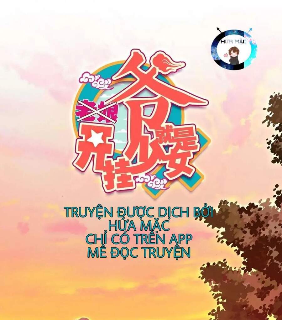 Lão Đại Xuyên Không Thành Tiên Nữ Chap 6 - Next Chap 7