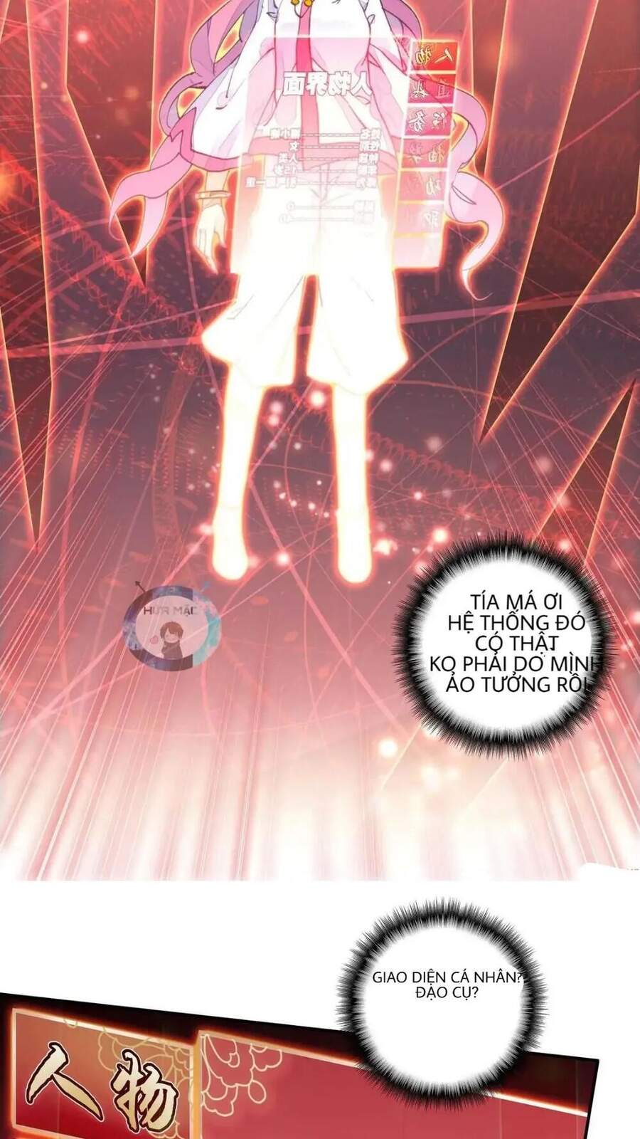 Lão Đại Xuyên Không Thành Tiên Nữ Chap 6 - Next Chap 7