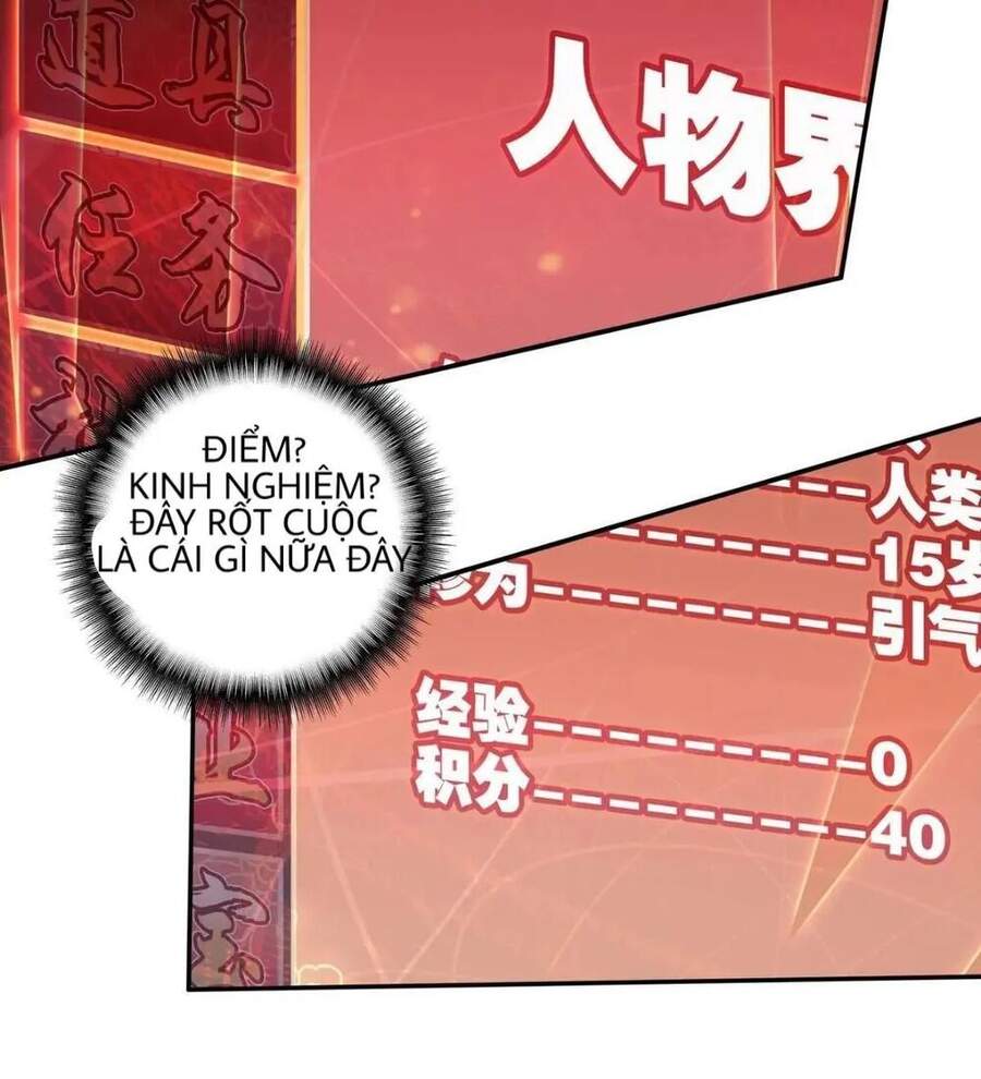 Lão Đại Xuyên Không Thành Tiên Nữ Chap 6 - Next Chap 7