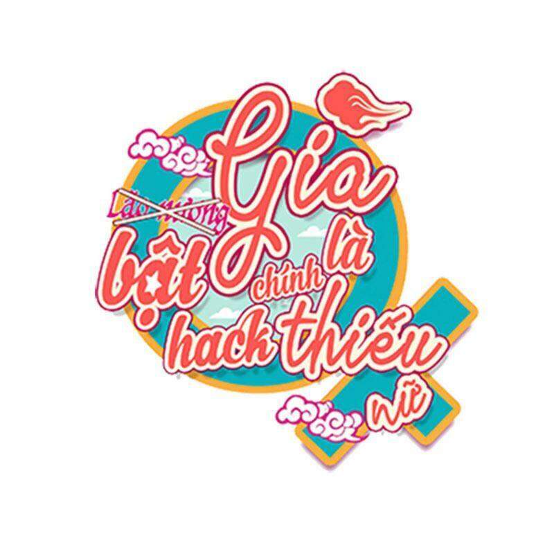 Lão Đại Xuyên Không Thành Tiên Nữ Chap 63 - Next Chap 64