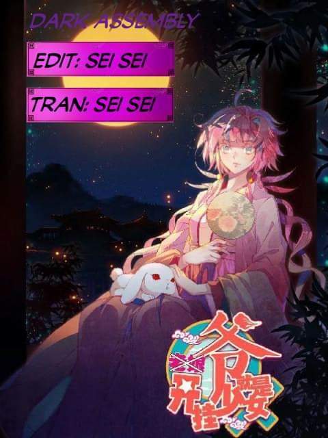 Lão Đại Xuyên Không Thành Tiên Nữ Chap 72 - Next Chap 73