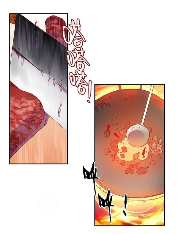 Lão Đại Xuyên Không Thành Tiên Nữ Chap 72 - Next Chap 73