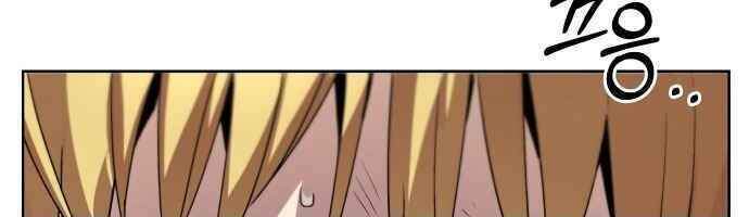 Quý Tộc Lười Biếng Trở Thành Thiên Tài Chap 14 - Next Chap 15