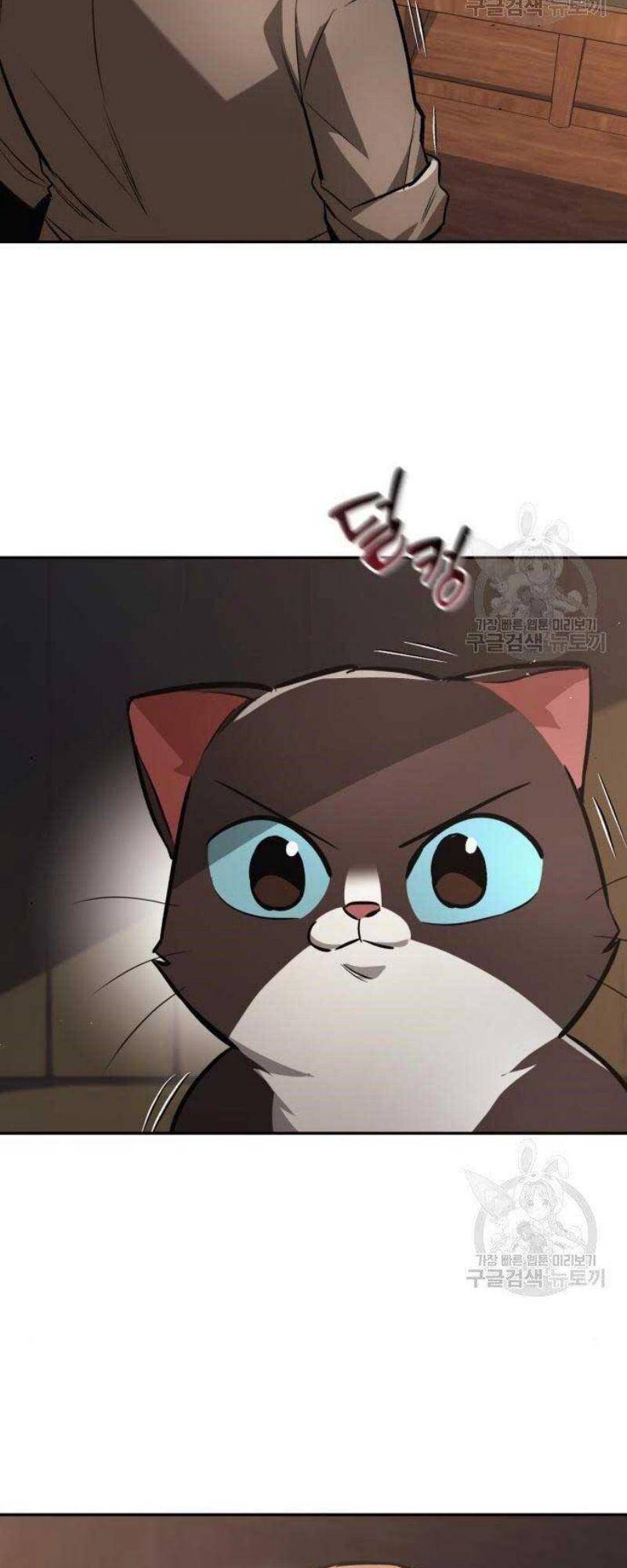 Quý Tộc Lười Biếng Trở Thành Thiên Tài Chap 56 - Next Chap 57