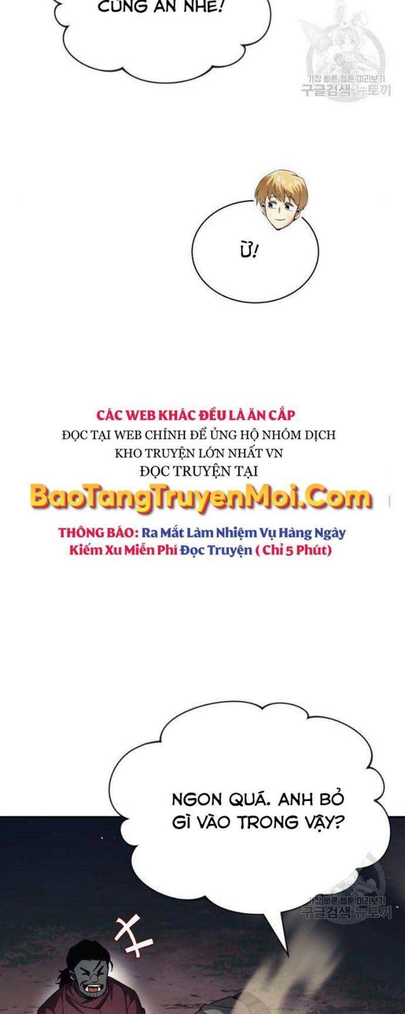 Quý Tộc Lười Biếng Trở Thành Thiên Tài Chap 56 - Next Chap 57