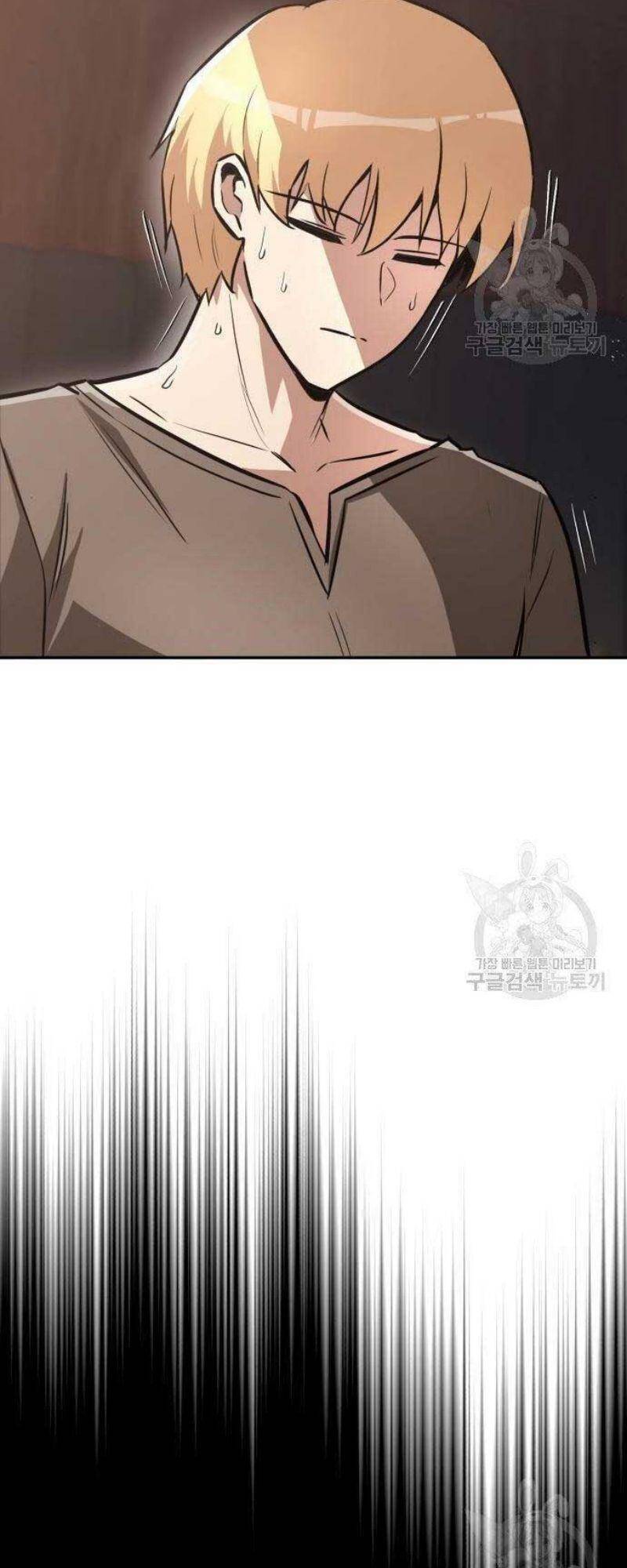 Quý Tộc Lười Biếng Trở Thành Thiên Tài Chap 56 - Next Chap 57