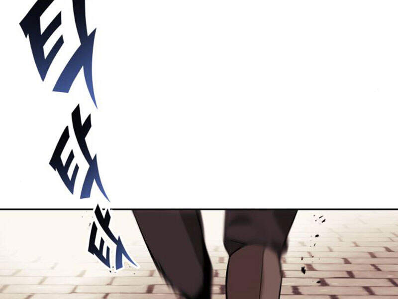 Quý Tộc Lười Biếng Trở Thành Thiên Tài Chap 18 - Next Chap 19