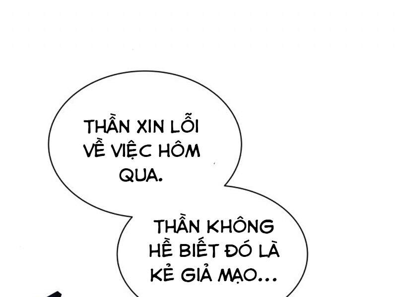 Quý Tộc Lười Biếng Trở Thành Thiên Tài Chap 19 - Next Chap 20