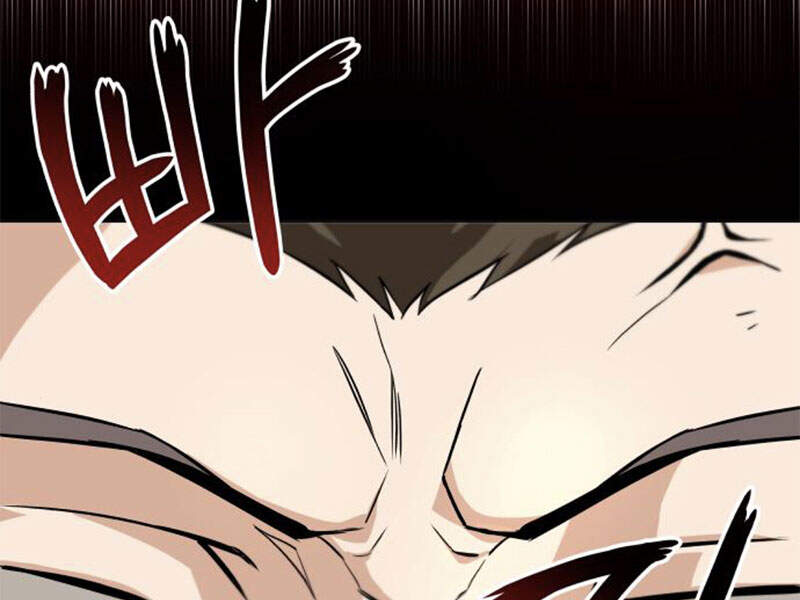 Quý Tộc Lười Biếng Trở Thành Thiên Tài Chap 19 - Next Chap 20