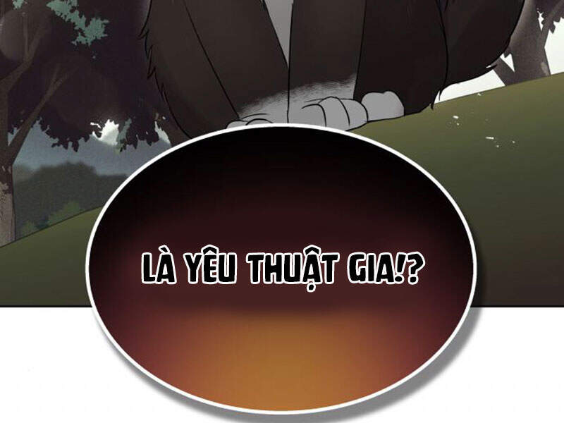 Quý Tộc Lười Biếng Trở Thành Thiên Tài Chap 19 - Next Chap 20