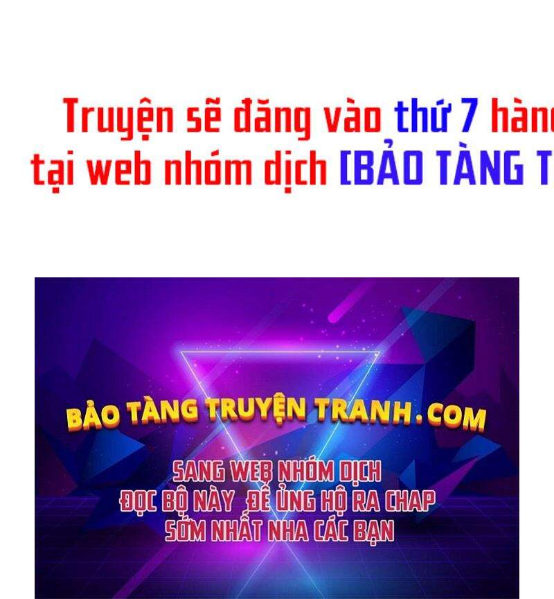 Quý Tộc Lười Biếng Trở Thành Thiên Tài Chap 19 - Next Chap 20