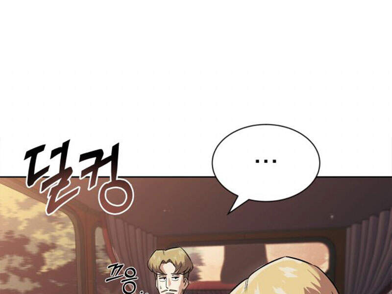 Quý Tộc Lười Biếng Trở Thành Thiên Tài Chap 19 - Next Chap 20