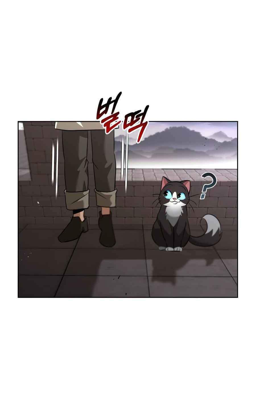 Quý Tộc Lười Biếng Trở Thành Thiên Tài Chap 21 - Next Chap 22