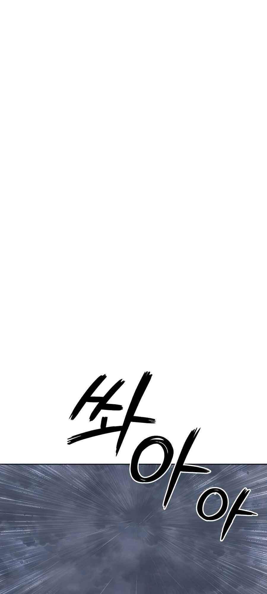 Quý Tộc Lười Biếng Trở Thành Thiên Tài Chap 21 - Next Chap 22