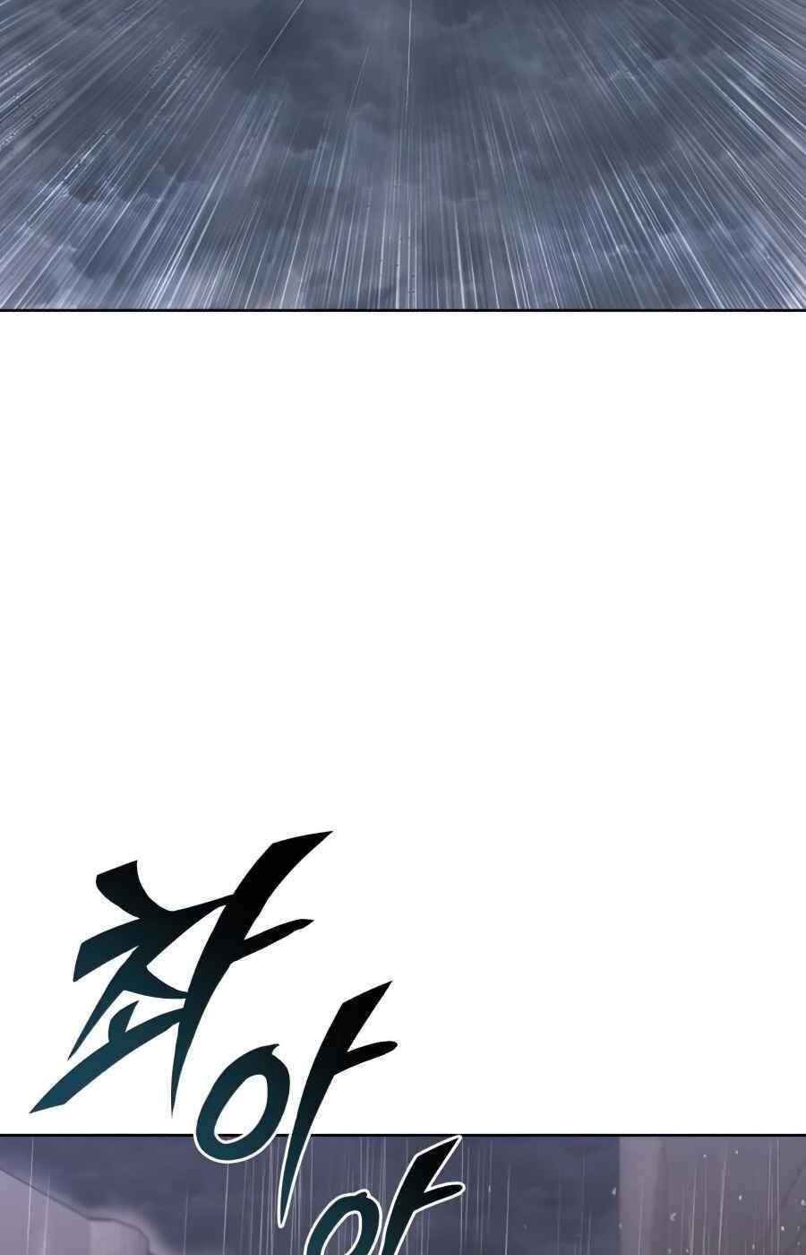 Quý Tộc Lười Biếng Trở Thành Thiên Tài Chap 21 - Next Chap 22