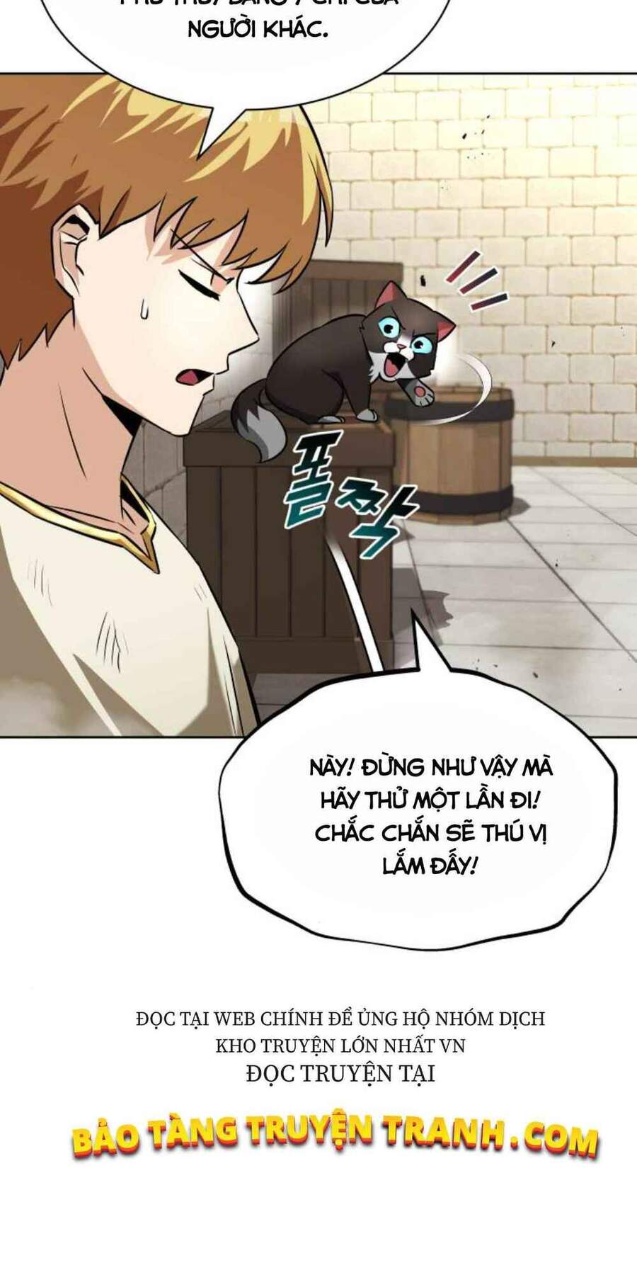 Quý Tộc Lười Biếng Trở Thành Thiên Tài Chap 22 - Next Chap 23