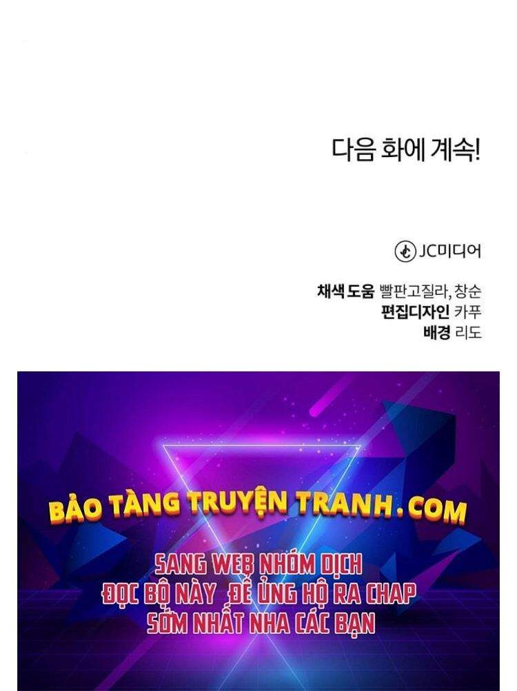 Quý Tộc Lười Biếng Trở Thành Thiên Tài Chap 31 - Next Chap 32