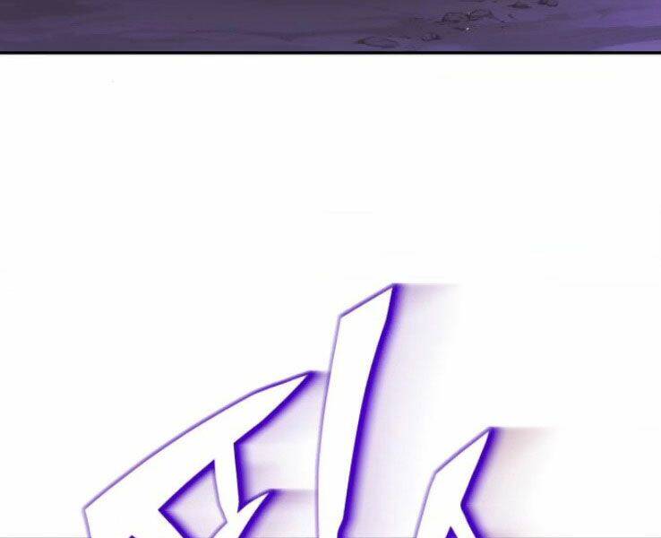 Quý Tộc Lười Biếng Trở Thành Thiên Tài Chap 39 - Next Chap 40