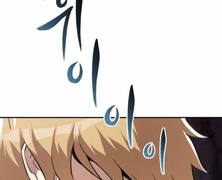 Quý Tộc Lười Biếng Trở Thành Thiên Tài Chap 39 - Next Chap 40