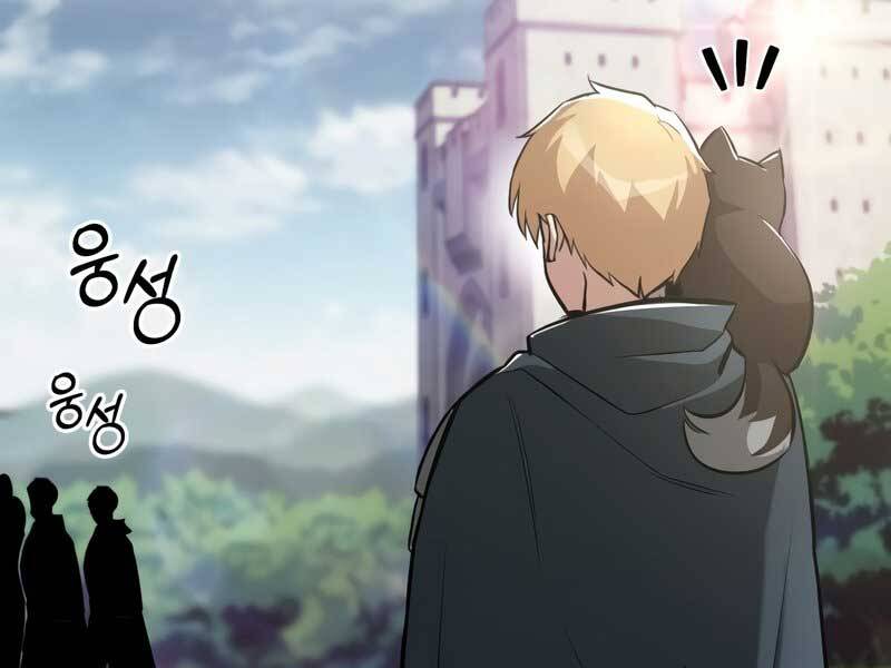 Quý Tộc Lười Biếng Trở Thành Thiên Tài Chap 42 - Next Chap 43