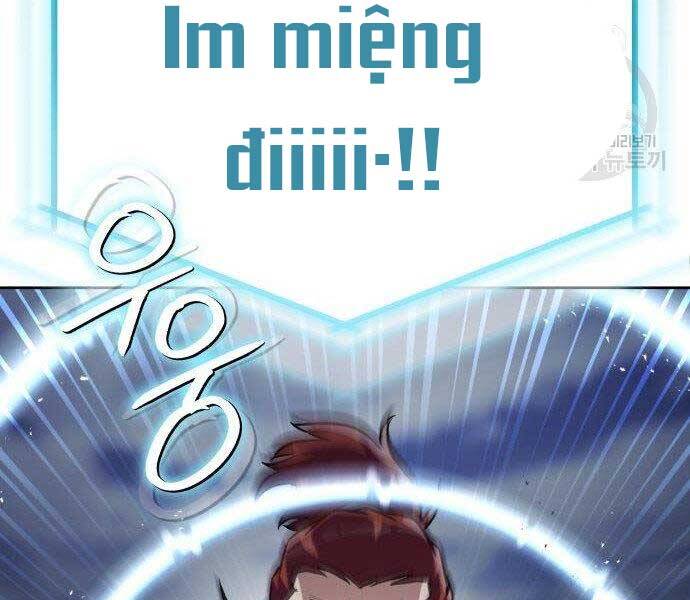 Quý Tộc Lười Biếng Trở Thành Thiên Tài Chap 51 - Next Chap 52