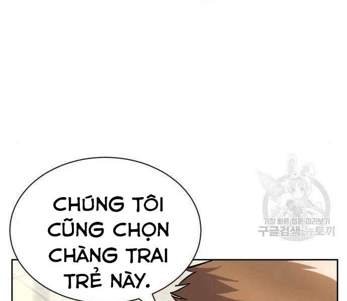 Quý Tộc Lười Biếng Trở Thành Thiên Tài Chap 51 - Next Chap 52