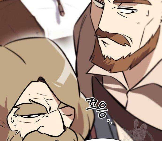 Quý Tộc Lười Biếng Trở Thành Thiên Tài Chap 51 - Next Chap 52