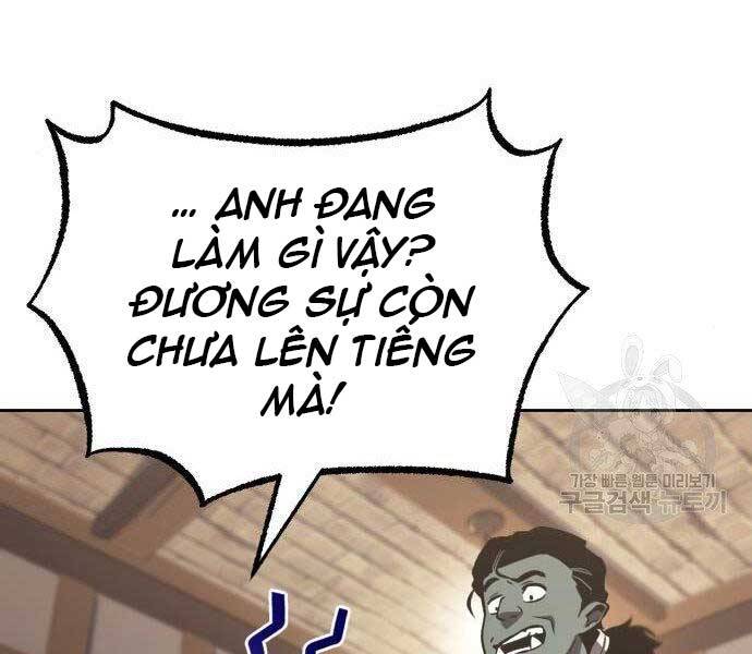Quý Tộc Lười Biếng Trở Thành Thiên Tài Chap 51 - Next Chap 52