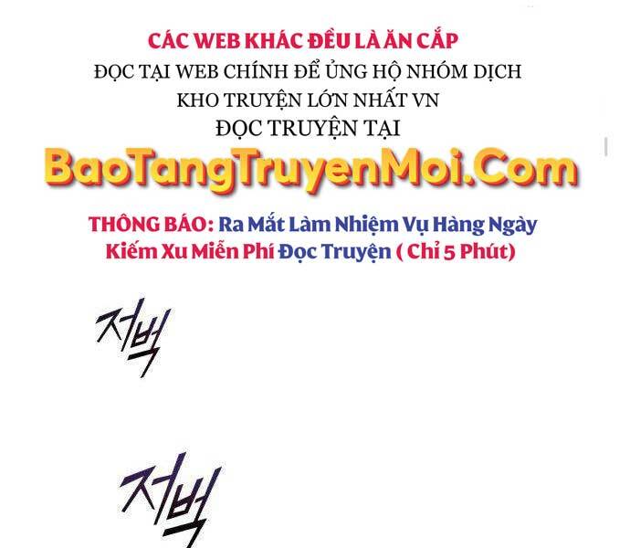 Quý Tộc Lười Biếng Trở Thành Thiên Tài Chap 51 - Next Chap 52