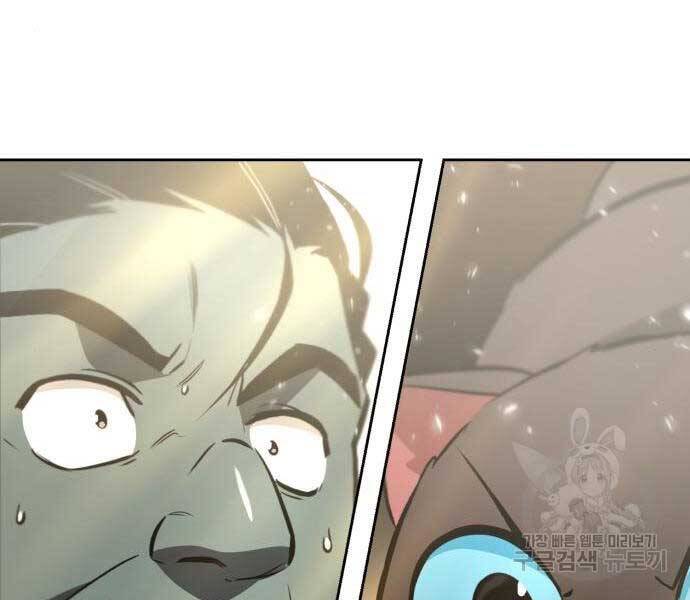 Quý Tộc Lười Biếng Trở Thành Thiên Tài Chap 54 - Next Chap 55