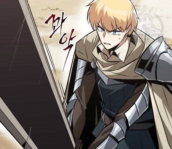 Quý Tộc Lười Biếng Trở Thành Thiên Tài Chap 54 - Next Chap 55